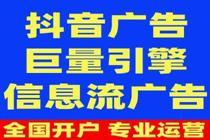 SEM竞价员实战技巧：提升点击率与转化率